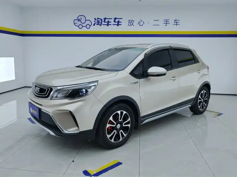 Geely Vision X3