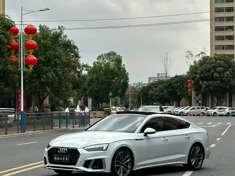 Audi A5 (Import)