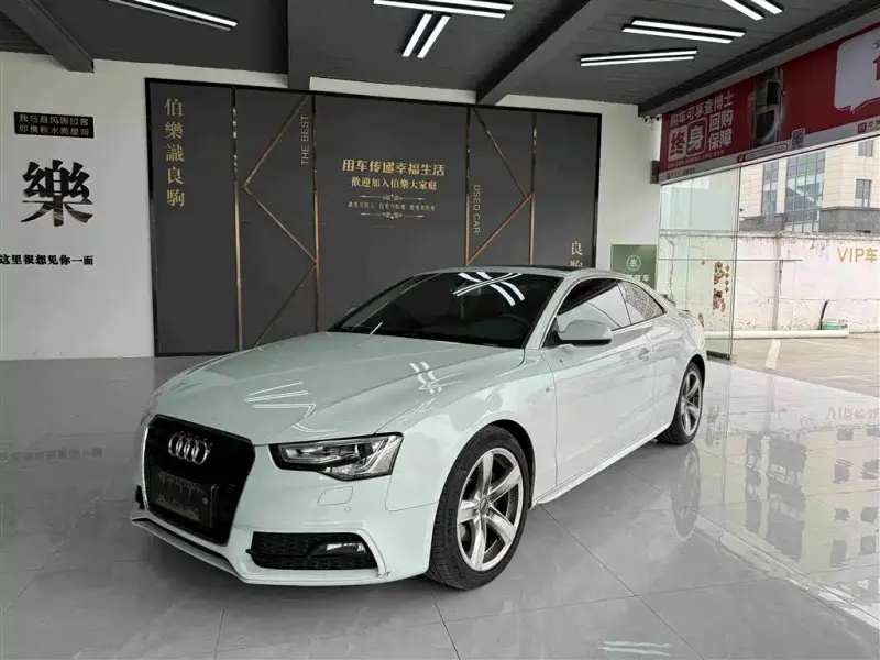 Audi A5 (Import)