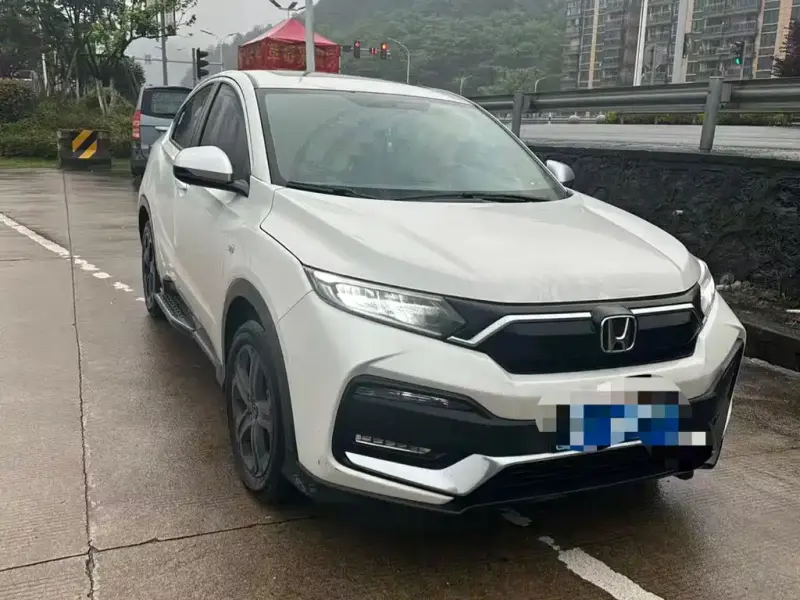 Honda XR-V