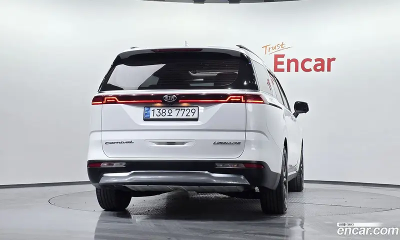 Kia Carnival (Canival)