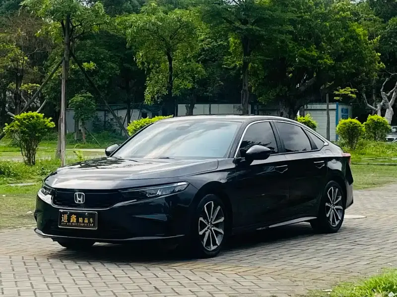 Honda Integra
