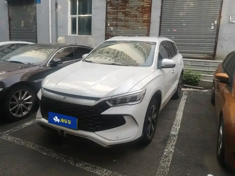 BYD Pro