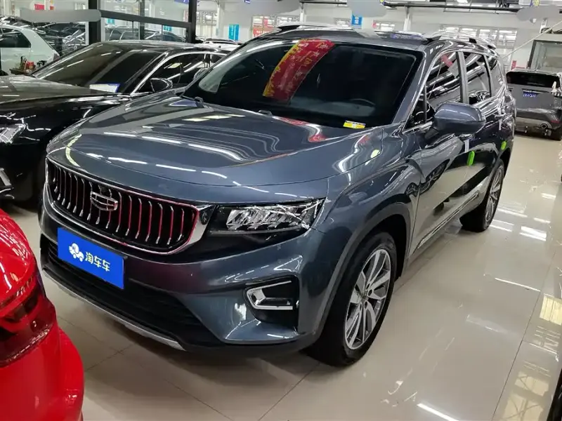 Geely Okavango (Haoyue)