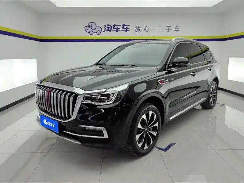Hongqi HS7