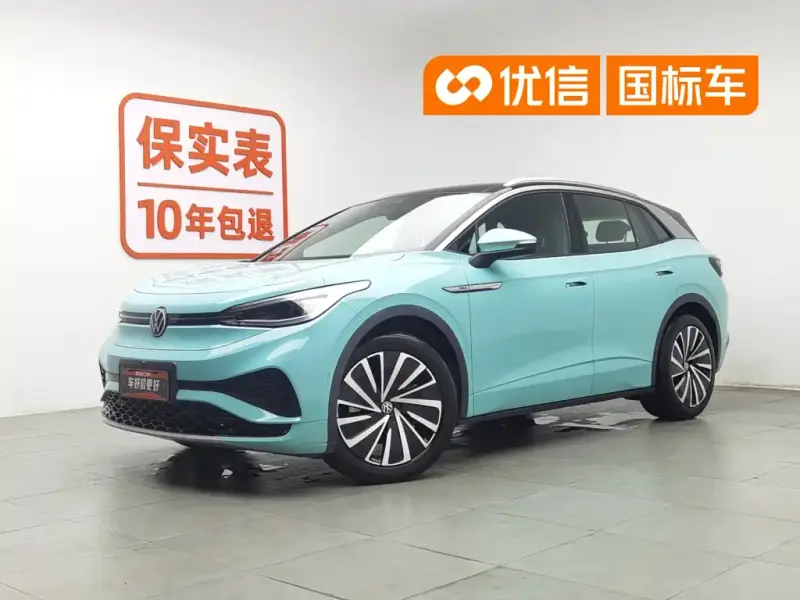 Volkswagen ID.4 X