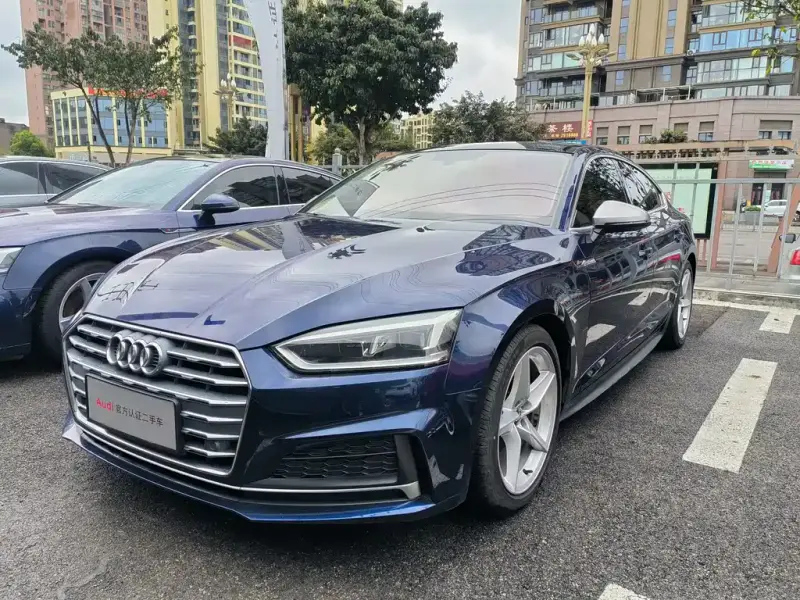 Audi A5 (Import)