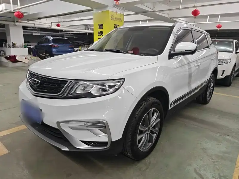 Geely Atlas (Boyue)