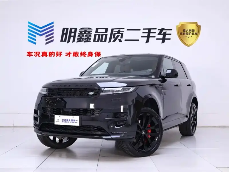Land Rover Sport