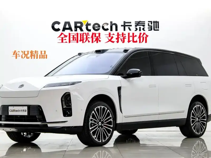 NIO ES8
