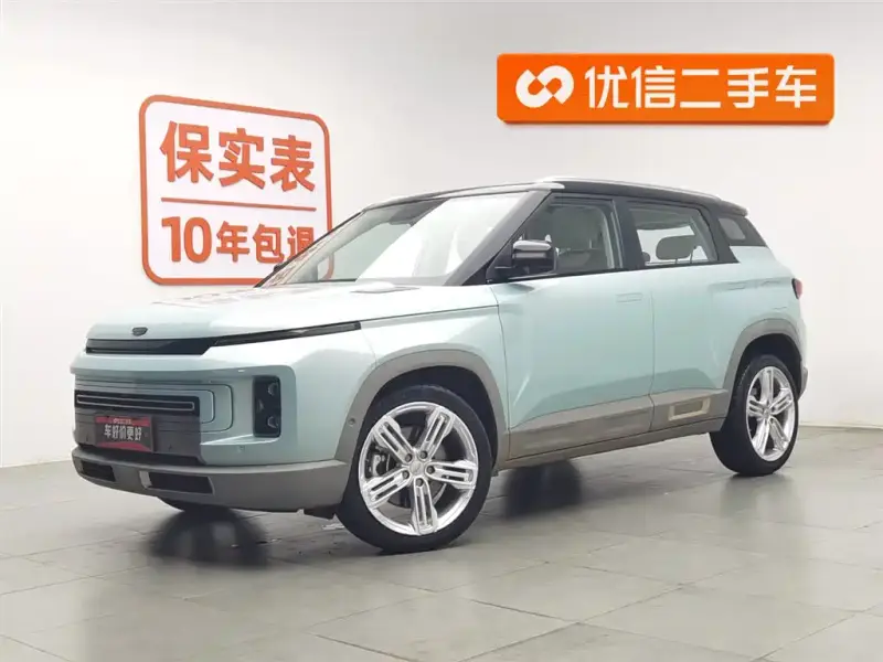 Geely Icon