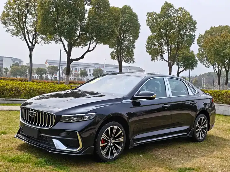Geely Preface (Xingrui)