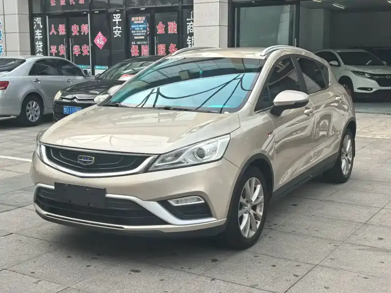 Geely Emgrand GS