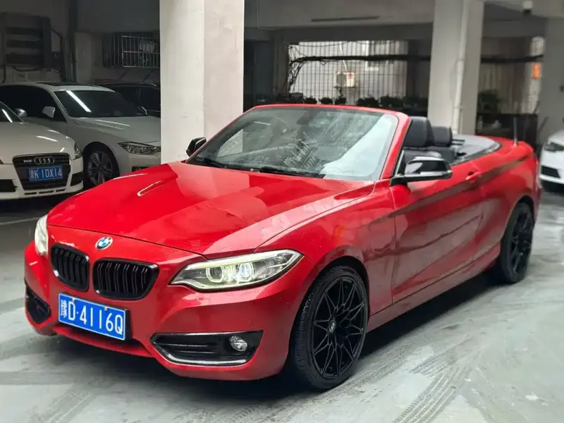 BMW 2-Series