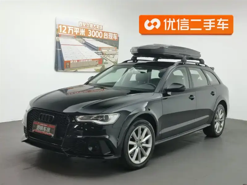 Audi A6 (Import)