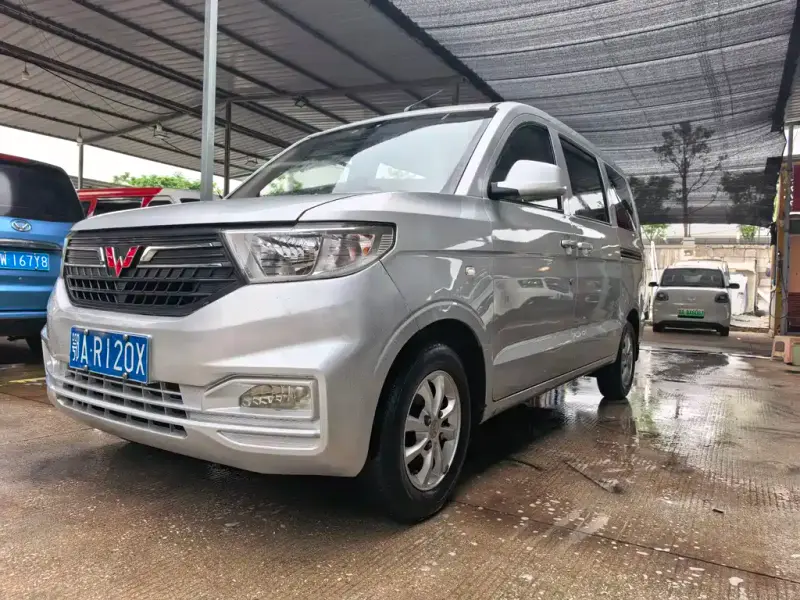Wuling Hongguang V