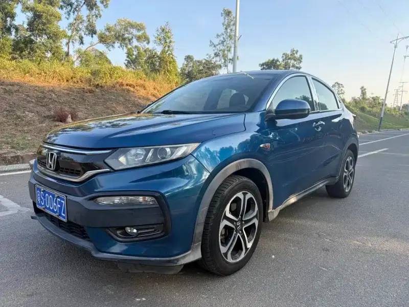 Honda XR-V