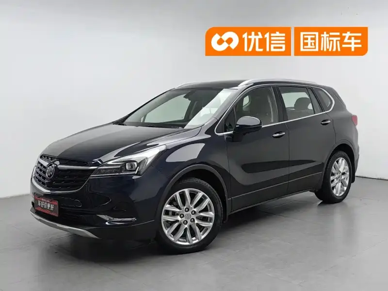 Buick Envision Plus