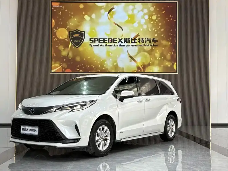 Toyota Granvia