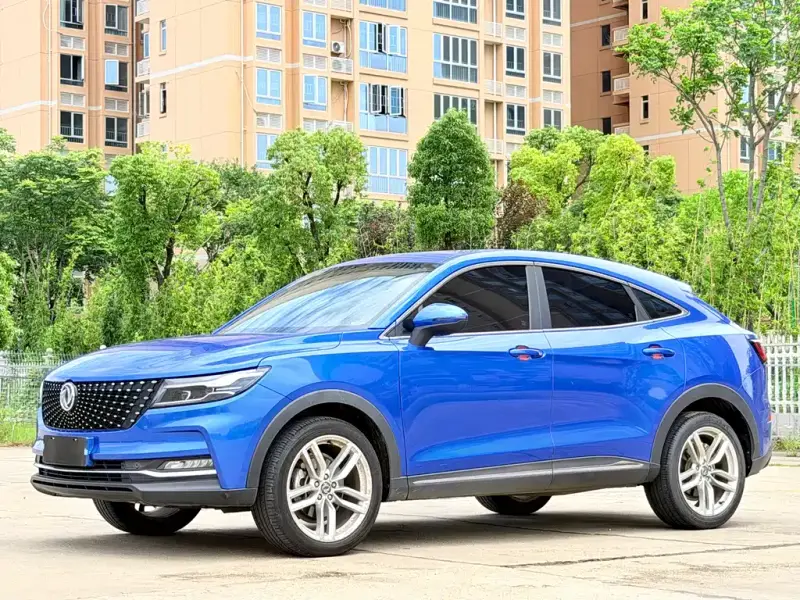 Fengguang ix5