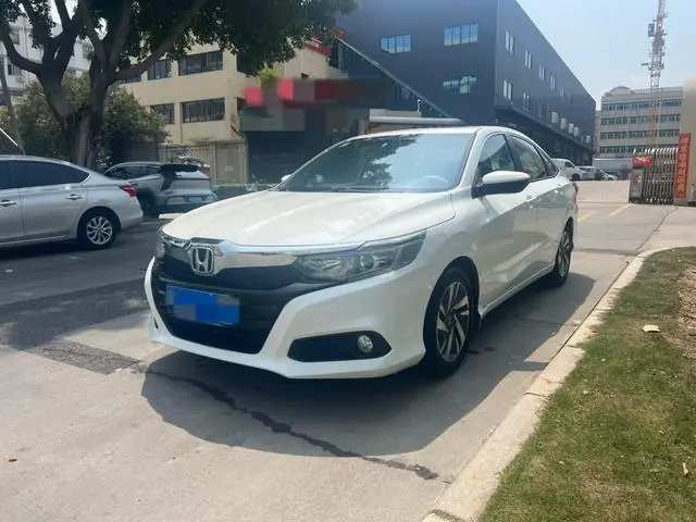 Honda Crider