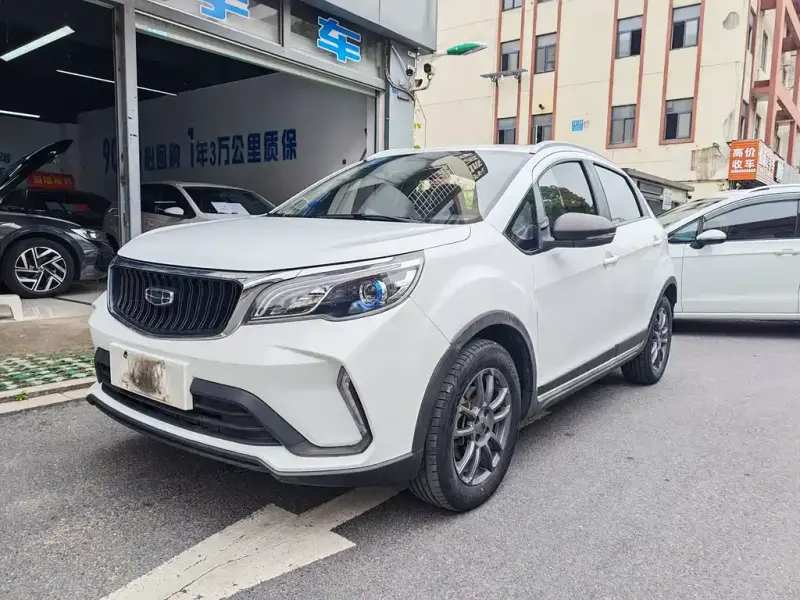 Geely Vision X3