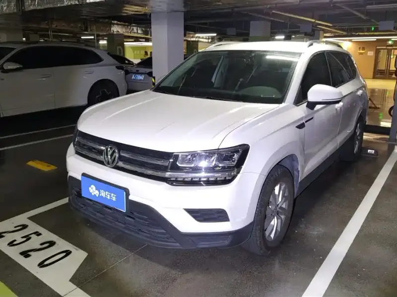 Volkswagen Tharu