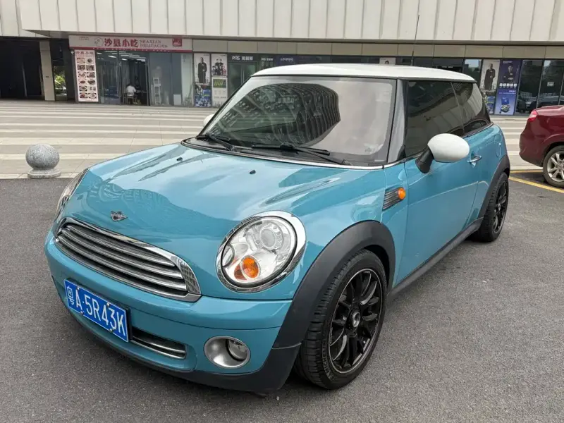 MINI Mini