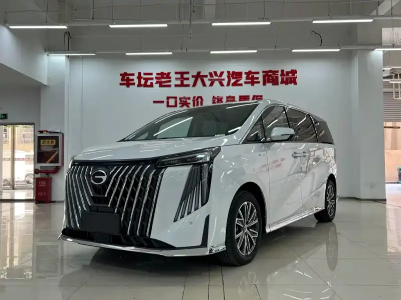 GAC Motor M8