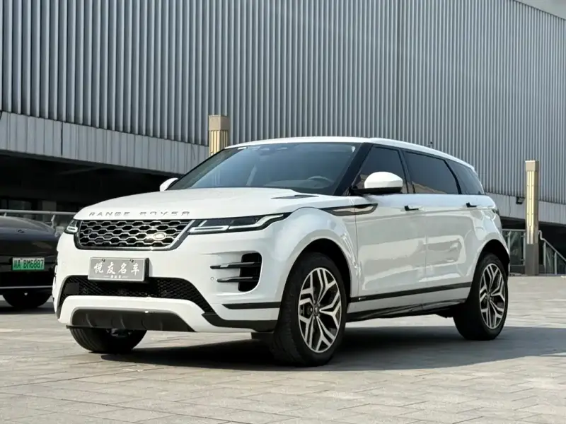 Land Rover Evoque
