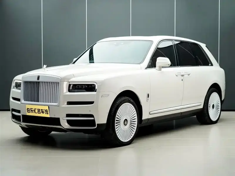 Rolls-Royce Cullinan