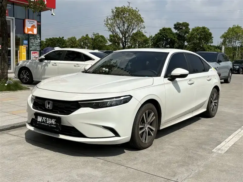 Honda Integra