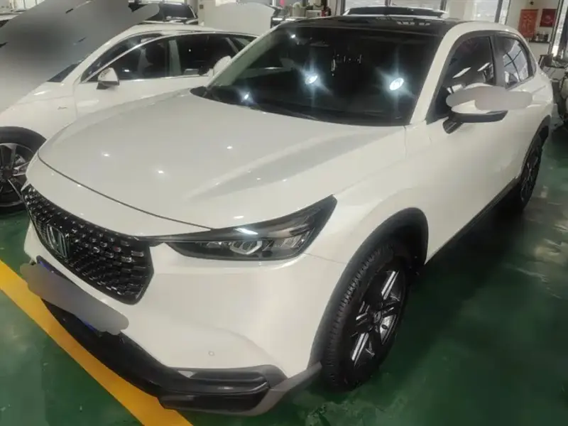 Honda XR-V
