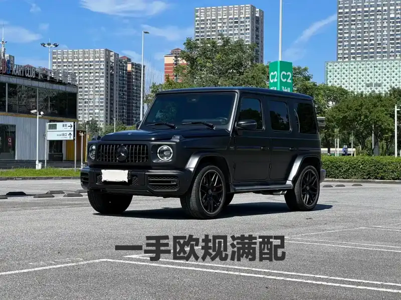 Mercedes-Benz G-Class AMG
