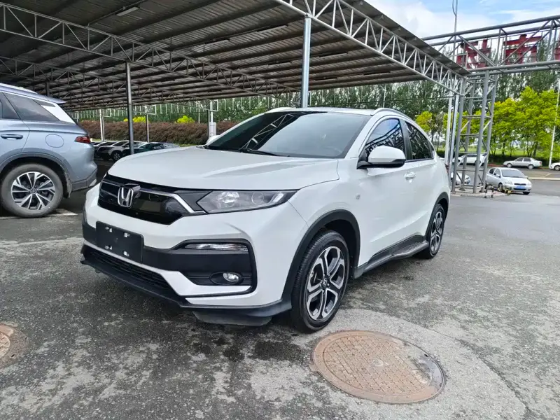 Honda XR-V