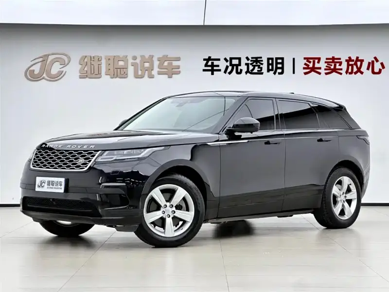 Land Rover Velar