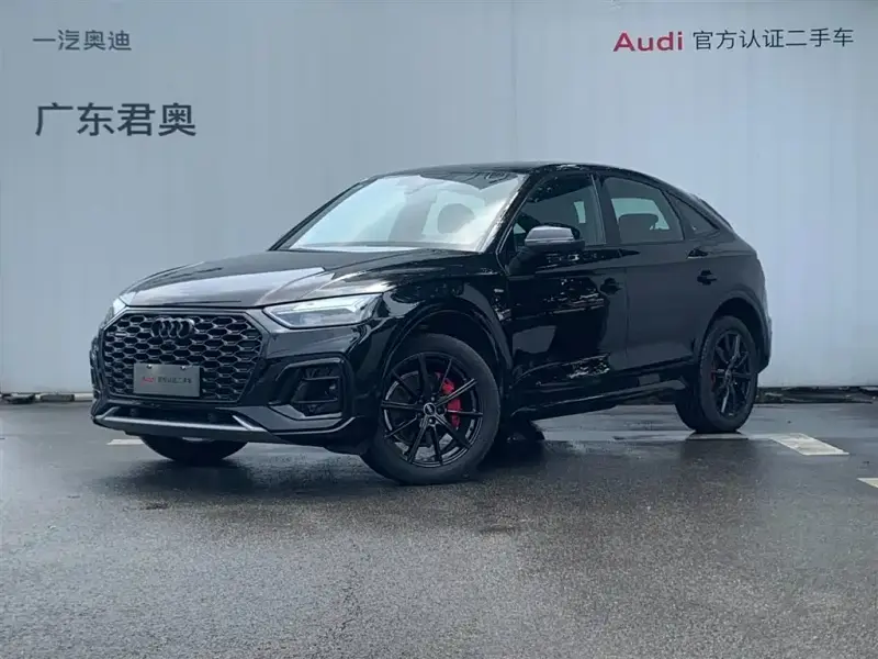 Audi Q5L Sportback
