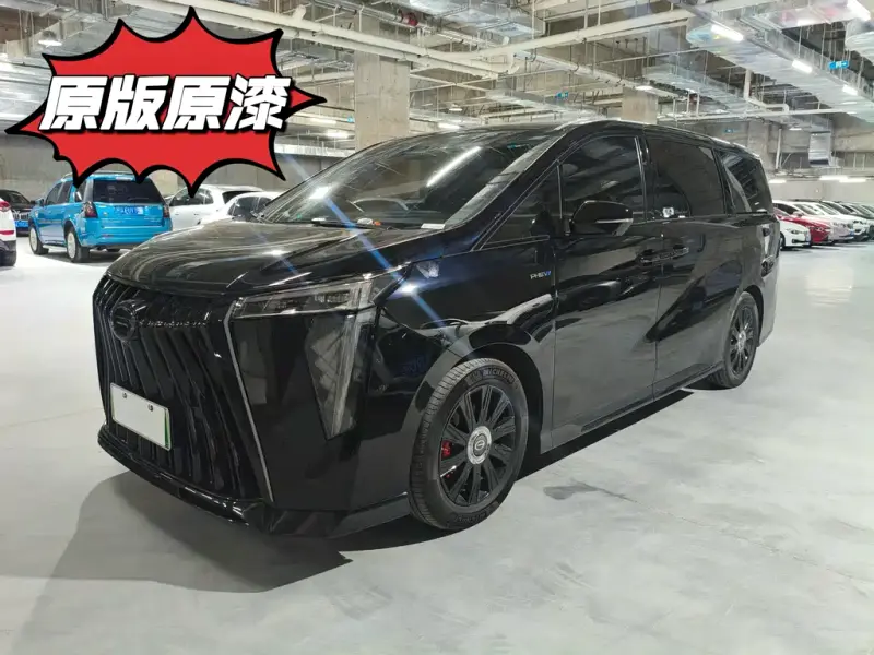 GAC Motor E9