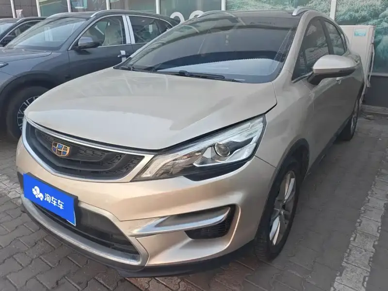 Geely Emgrand GS