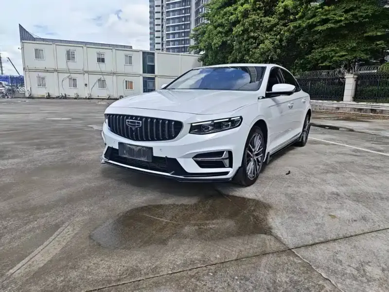 Geely Preface (Xingrui)