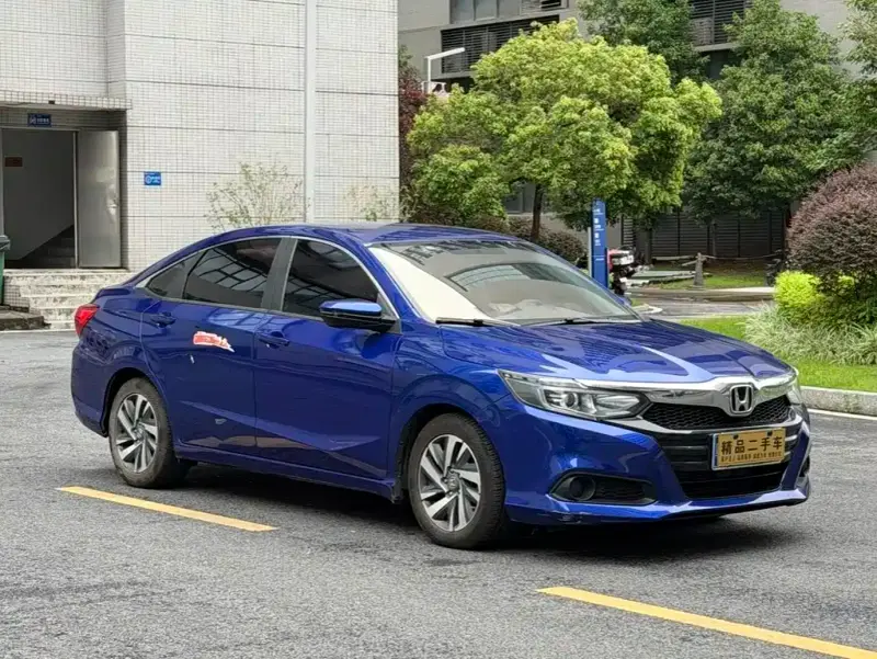 Honda Crider