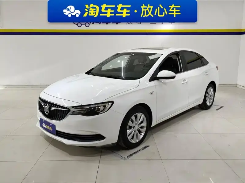 Buick Excelle