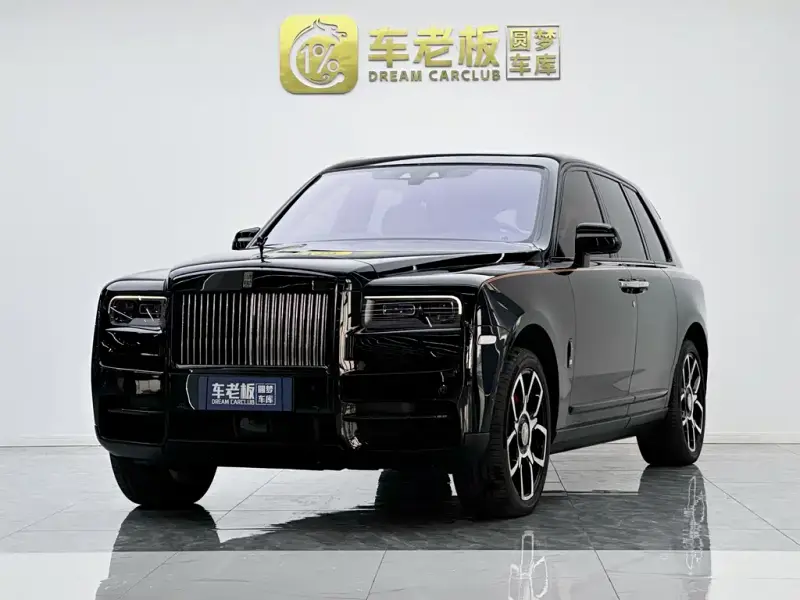 Rolls-Royce Cullinan