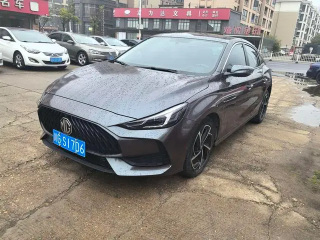 MG 5