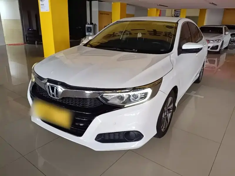 Honda Crider
