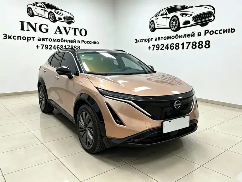 Nissan Ariya