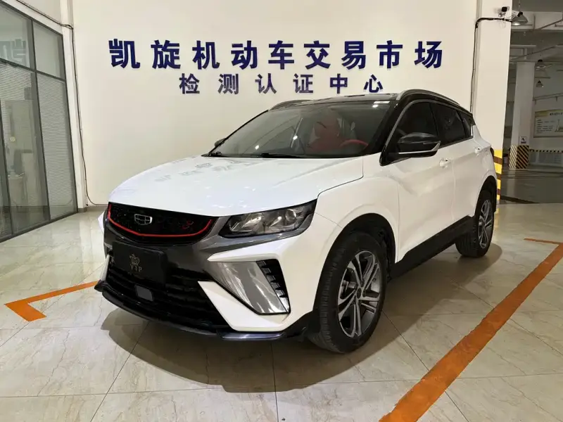 Geely Coolray (Binyue)