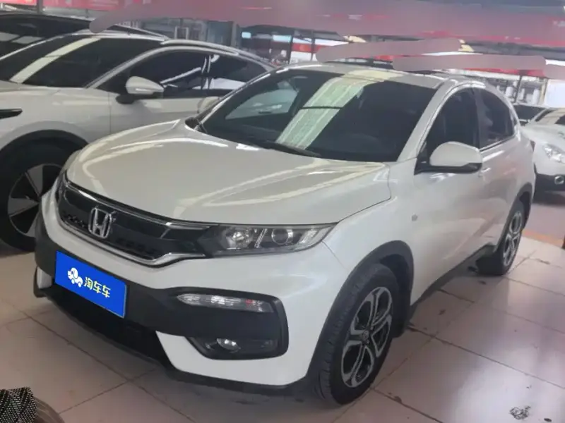 Honda XR-V