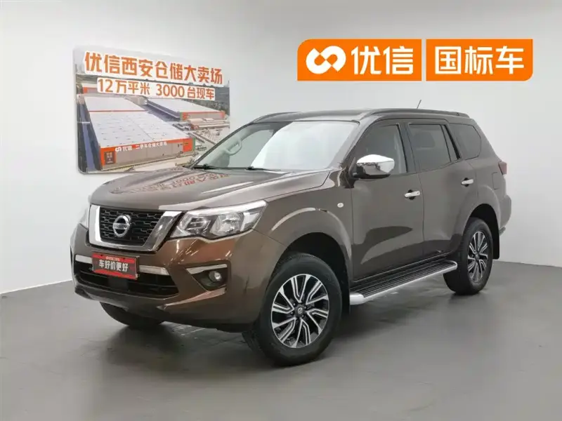 Nissan Terra