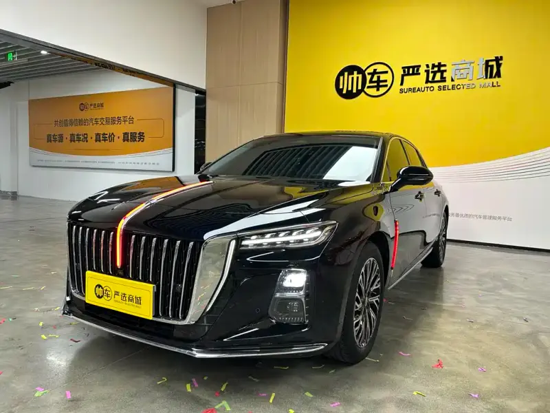 Hongqi H5